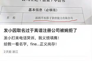 半岛综合体育网页版登录官网截图0